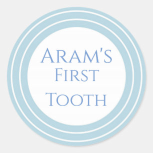 Sticker Rond Agra Hadig - Première dent personnalisable