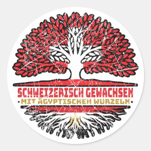 Sticker Rond Ägypten Ägyptisch Schweizer Schweiz Baum Wurzel (Devant)
