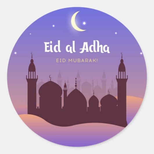 Sticker Rond Aïd Al Adha Moubarak (Devant)