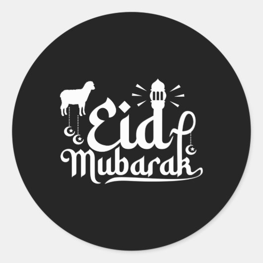 Sticker Rond Aïd Al Adha Mubarak Musulmans Moutons Famille 2023 (Devant)