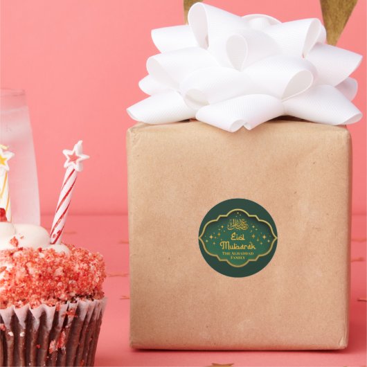 Sticker Rond Aïd islamique vert Moubarak avec nom (Fête)