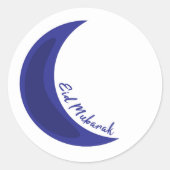 Sticker Rond Aïd moubarak (Devant)