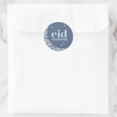 Sticker Rond Aïd Moubarak (Sac)