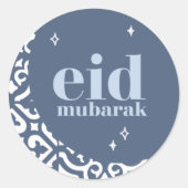 Sticker Rond Aïd Moubarak (Devant)