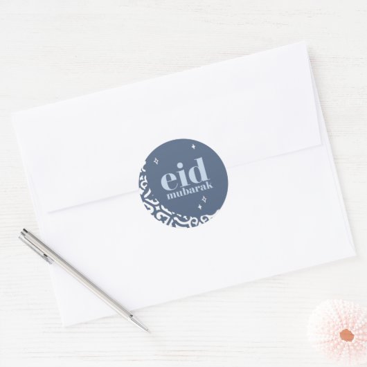 Sticker Rond Aïd Moubarak (Enveloppe)