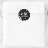 Sticker Rond Aïd Moubarak (Sac)