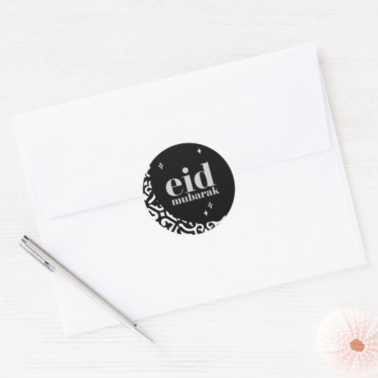 Sticker Rond Aïd Moubarak (Enveloppe)