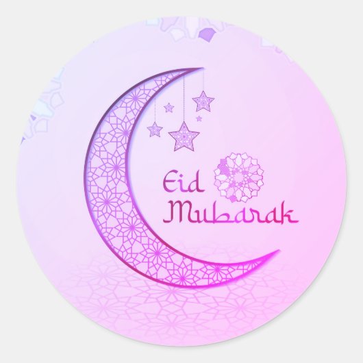 Sticker Rond Aïd Moubarak (Devant)