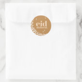Sticker Rond Aïd Moubarak (Sac)