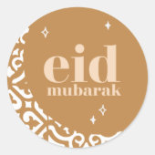 Sticker Rond Aïd Moubarak (Devant)