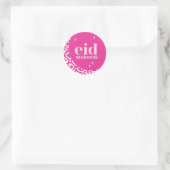 Sticker Rond Aïd Moubarak (Sac)