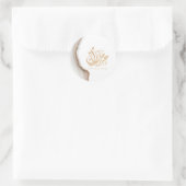 Sticker Rond Aïd Moubarak, Dons de l'Aïd, calligraphie arabe (Sac)