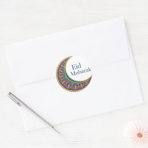 Sticker Rond Aïd Moubarak - Fête de la joie et des bénédictions