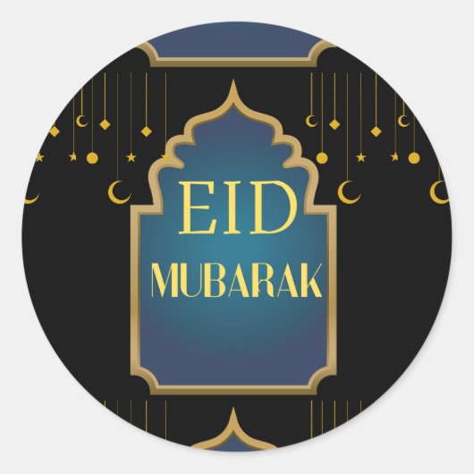 Sticker Rond Aïd Moubarak Ho (Devant)