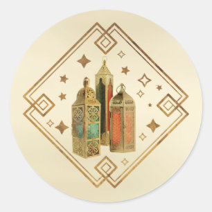 Sticker Rond Aïd Moubarak - Joyeux Aïd