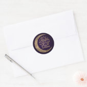 Sticker Rond Aïd Moubarak - Joyeux Aïd el-Fitr - violet et or (Enveloppe)