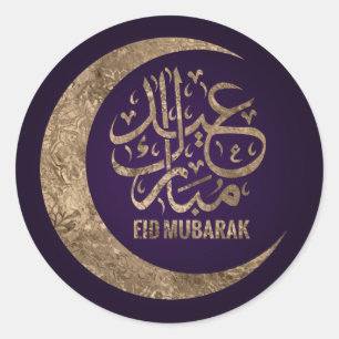 Sticker Rond Aïd Moubarak - Joyeux Aïd el-Fitr - violet et or