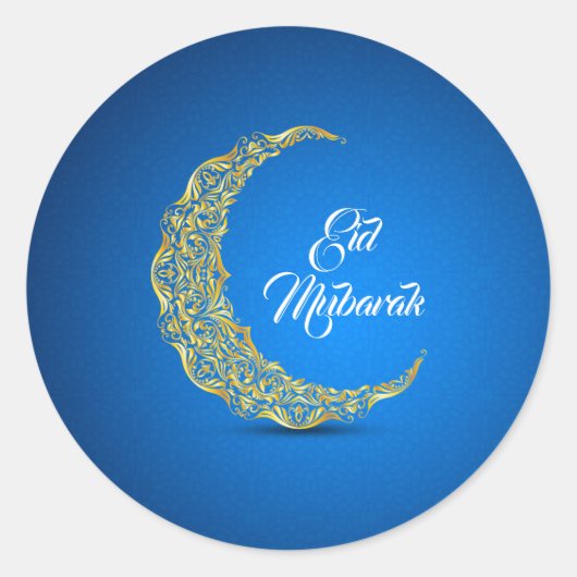 Sticker Rond Aïd Moubarak / Ramadan (Devant)