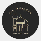Sticker Rond Aïd Moubarak Ramadan Kareem Aïd al Fitr Elégant (Devant)
