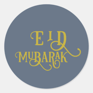 Sticker Rond Aïd Moubarak Rétro Couleur Bleue Plaine