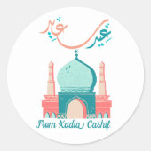 Sticker Rond Aïd personnalisé Saeed (Devant)