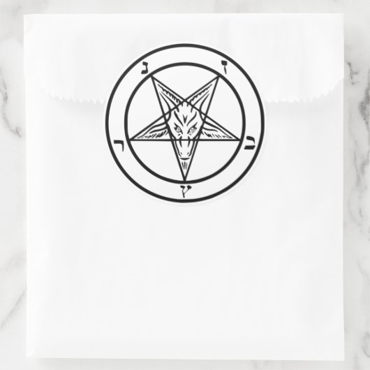 Sticker Rond Aiguille de Baphomet (Sac)