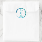 Sticker Rond Aikido (Sac)