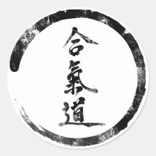 Sticker Rond Aikido