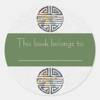 Sticker Rond Aimer le Mariage de longévité