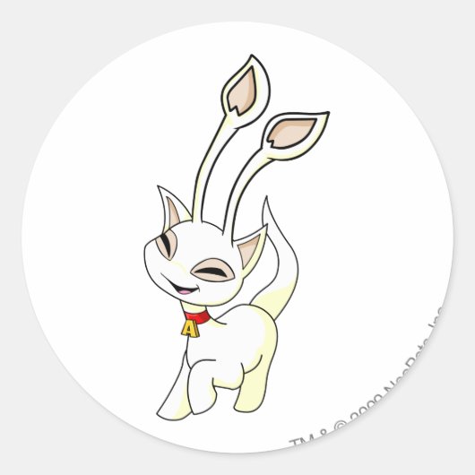 Sticker Rond Aisha White (Devant)