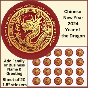 Sticker Rond Ajouter Nom, Nouvel An Chinois 2024 Dragon Small 1