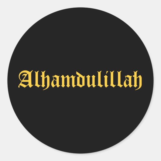 Sticker Rond Alhamdulillah (Devant)