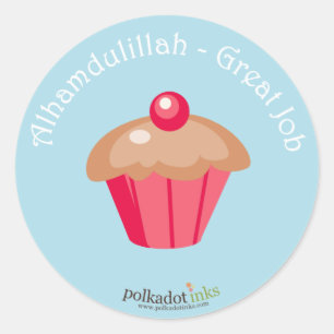 Sticker Rond Alhamdulillah - grand livre d'autocollants de