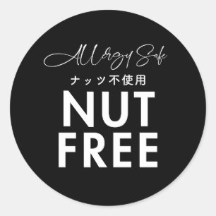 Sticker Rond Alimentation sans noix Sécurité alimentaire Noir B