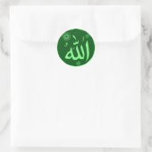 Sticker Rond Allah vert islamique (Sac)