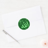 Sticker Rond Allah vert islamique (Enveloppe)