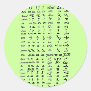 Sticker Rond Alphabet syrien ancien