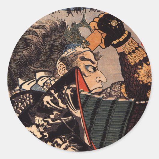 Sticker Rond Amakasu Omi no Kami (Devant)