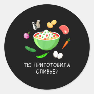 Sticker Rond Amateur de salade Olivier Cadeau russe du Nouvel A