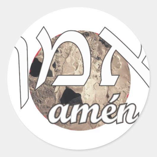 Sticker Rond Amen (Devant)