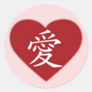 Sticker Rond Amour