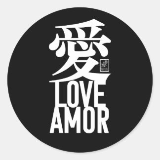 Sticker Rond Amour Ai. Amor.