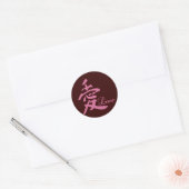Sticker Rond Amour en rose (Kanji) (Enveloppe)