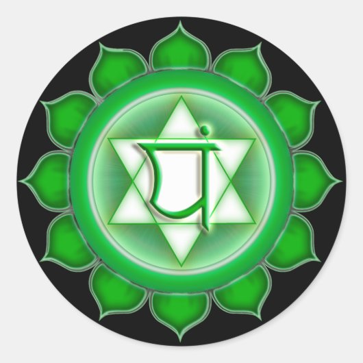 Sticker Rond Anahata ou Coeur du 4ème Chakra (Devant)