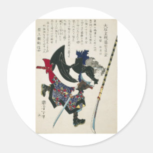 Sticker Rond Ancien Samouraï japonais Peinture vers 1869