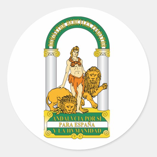 Sticker Rond Andalousie (Espagne) Armoiries (Devant)