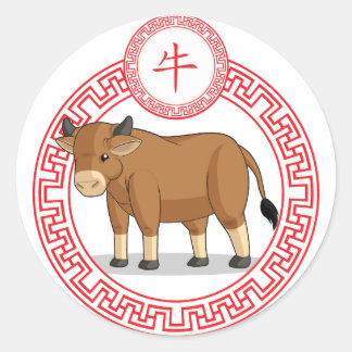 Sticker Rond Animal chinois Zodiaque - Ox