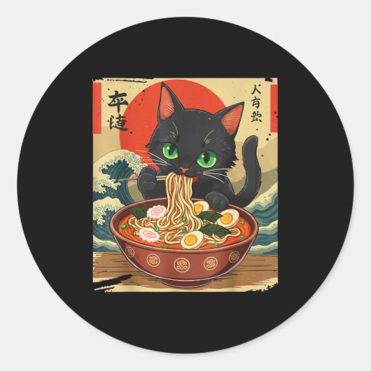 Sticker Rond Anime Cat Eating Ramen Japanese Art Graphic Cat Cu (Devant)