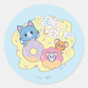 Sticker Rond Anime Donut délice avec Tom, Jerry et Tuffy