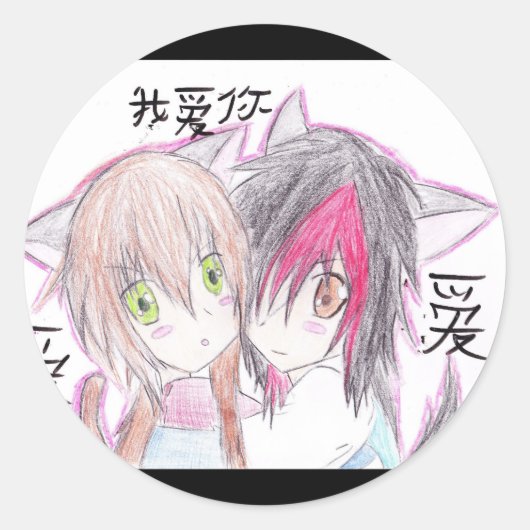 STICKER ROND ANIME LOVE (Devant)